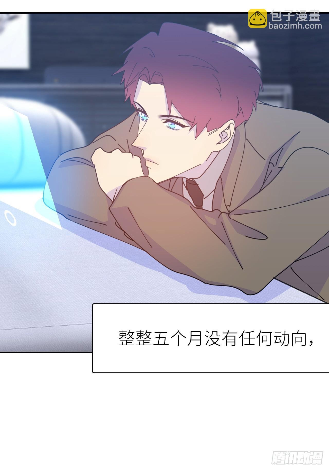第六十三话 红裙粉裙(1/2)-第64话