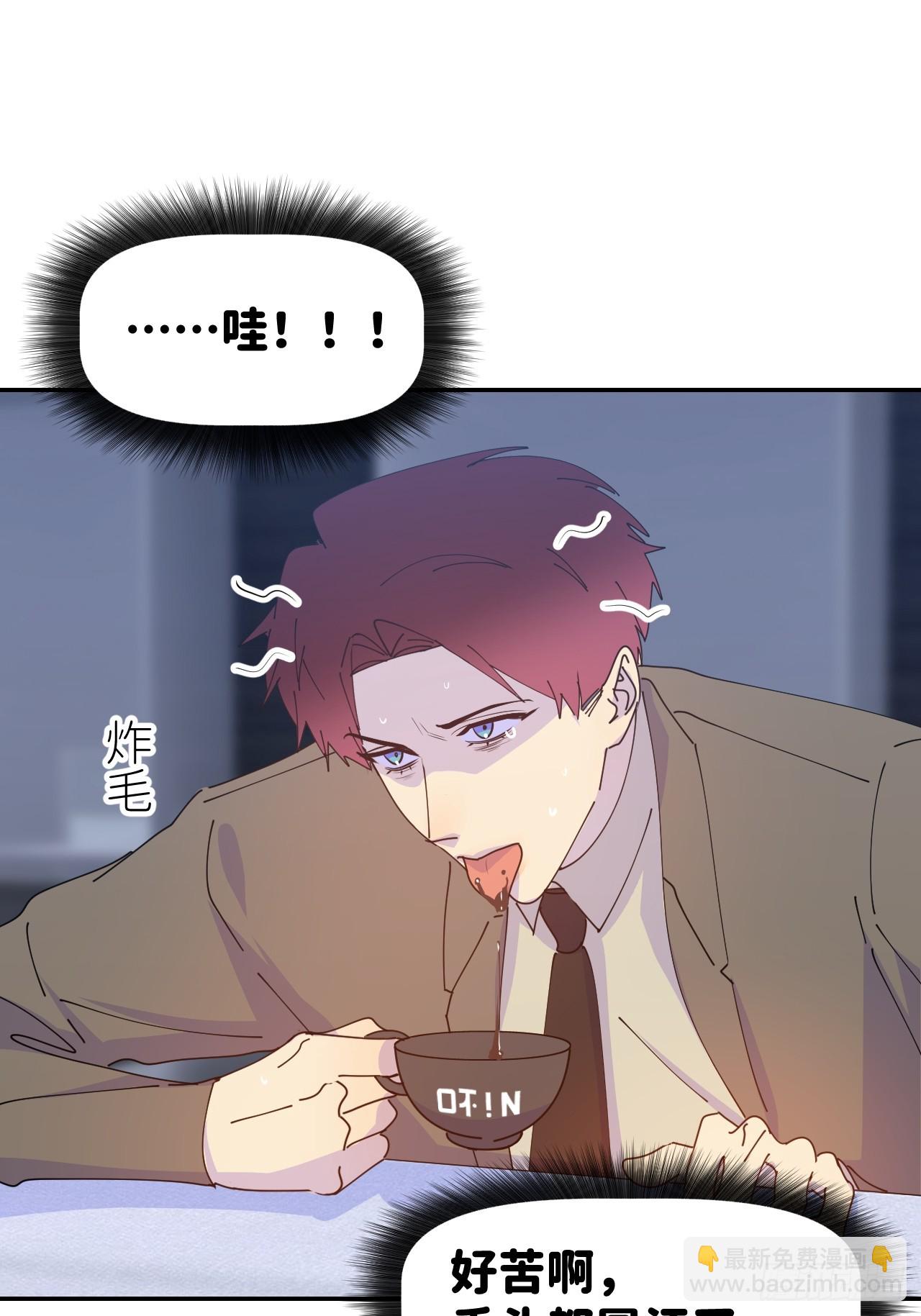 第六十三话 红裙粉裙(1/2)-第64话