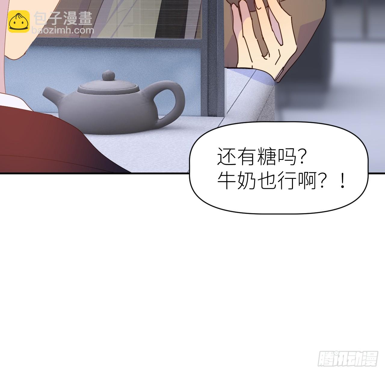 第六十三话 红裙粉裙(1/2)-第64话