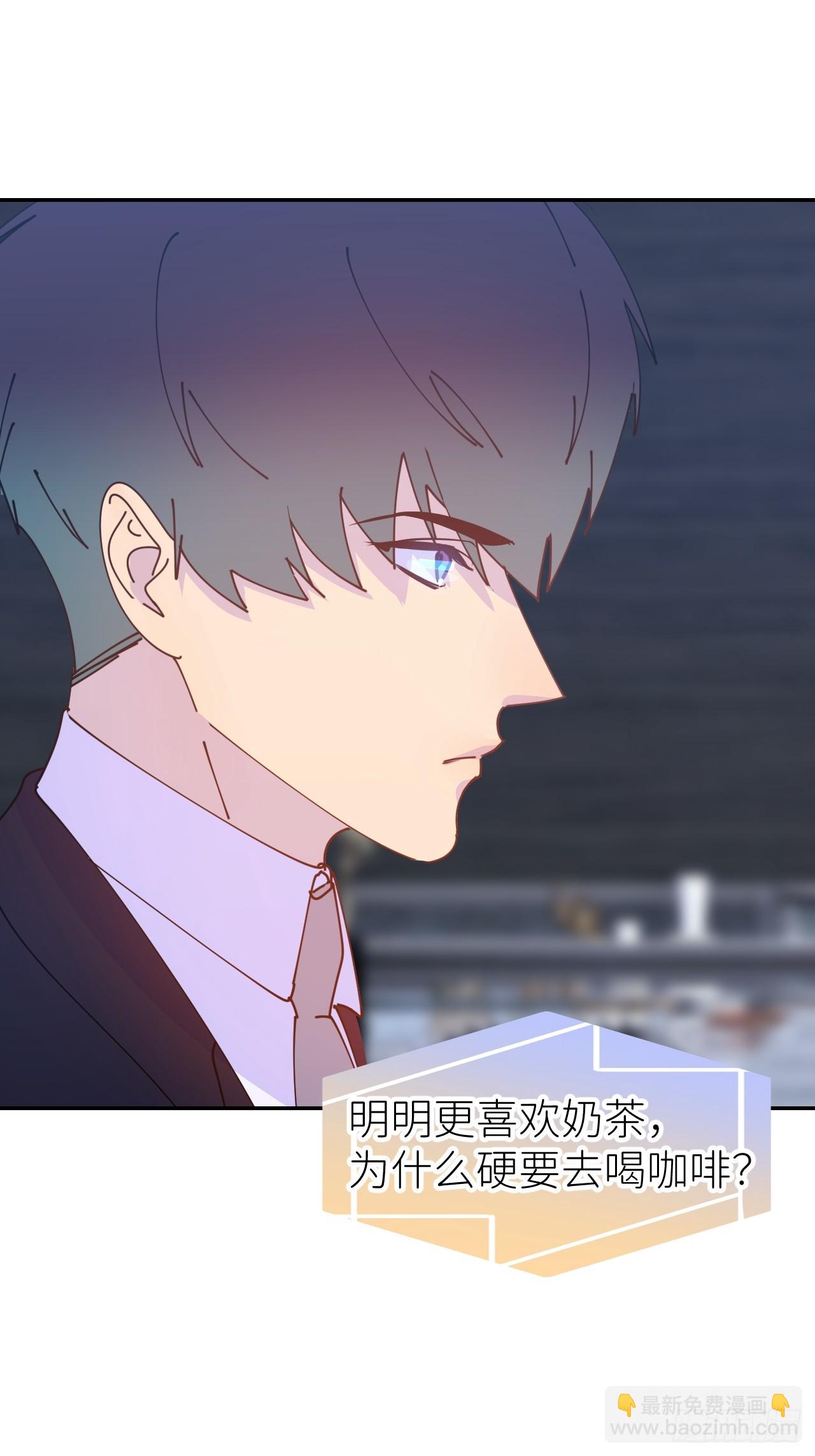 第六十三话 红裙粉裙(1/2)-第64话