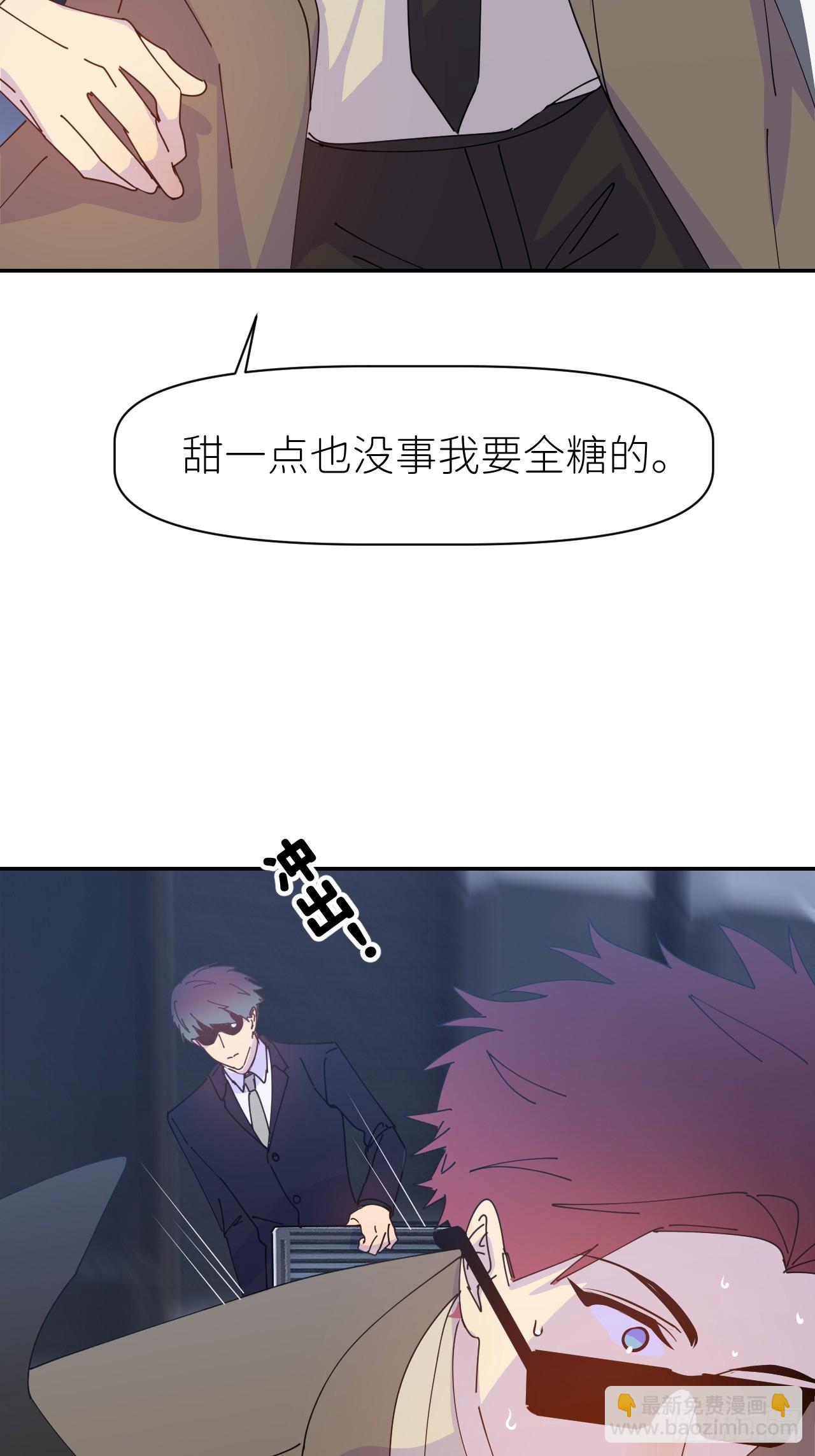 第六十三话 红裙粉裙(1/2)-第64话