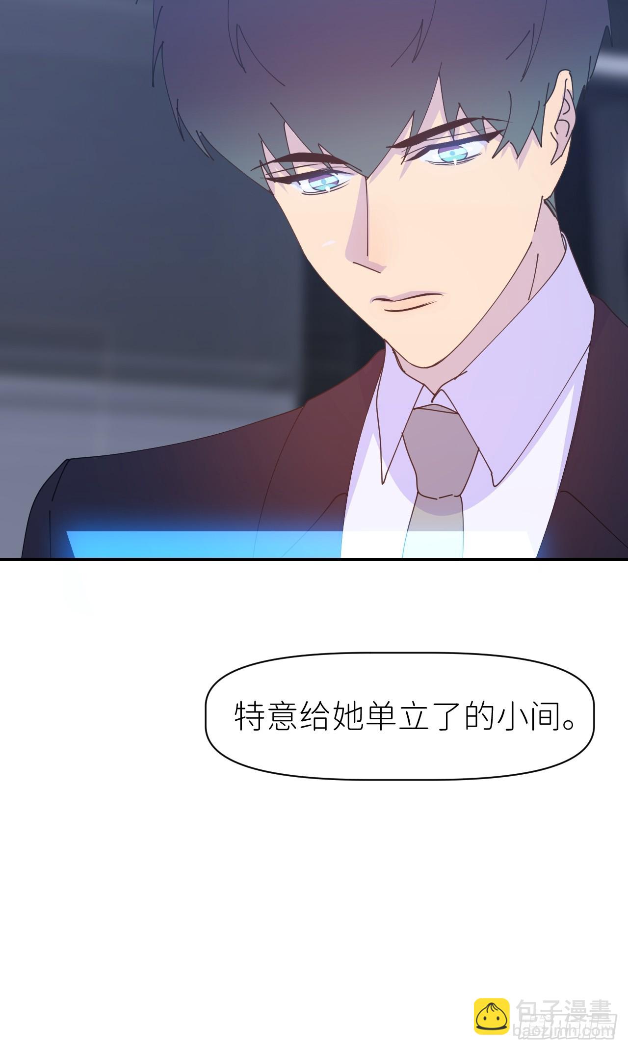 第六十三话 红裙粉裙(1/2)-第64话