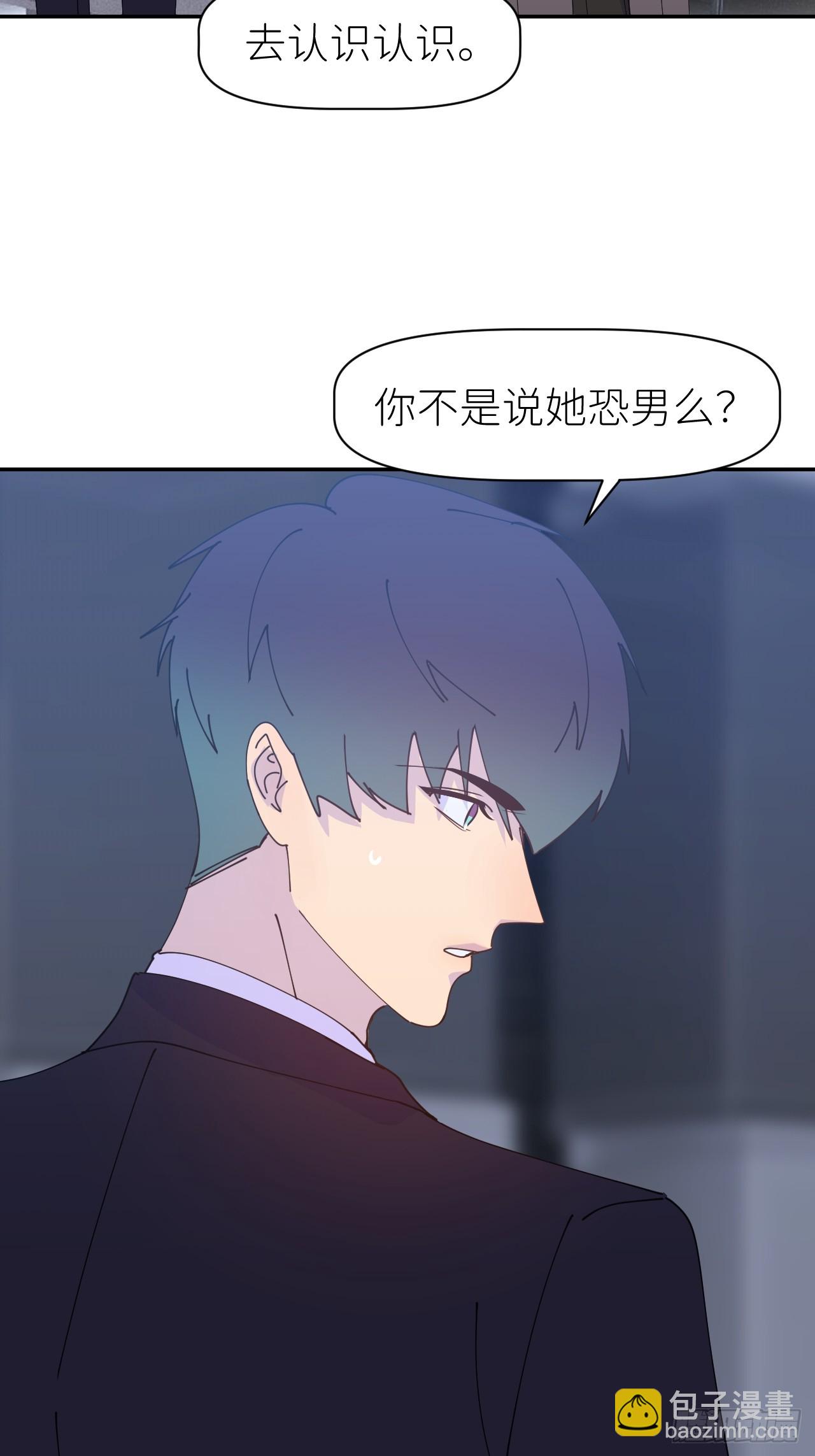 第六十三话 红裙粉裙(1/2)-第64话
