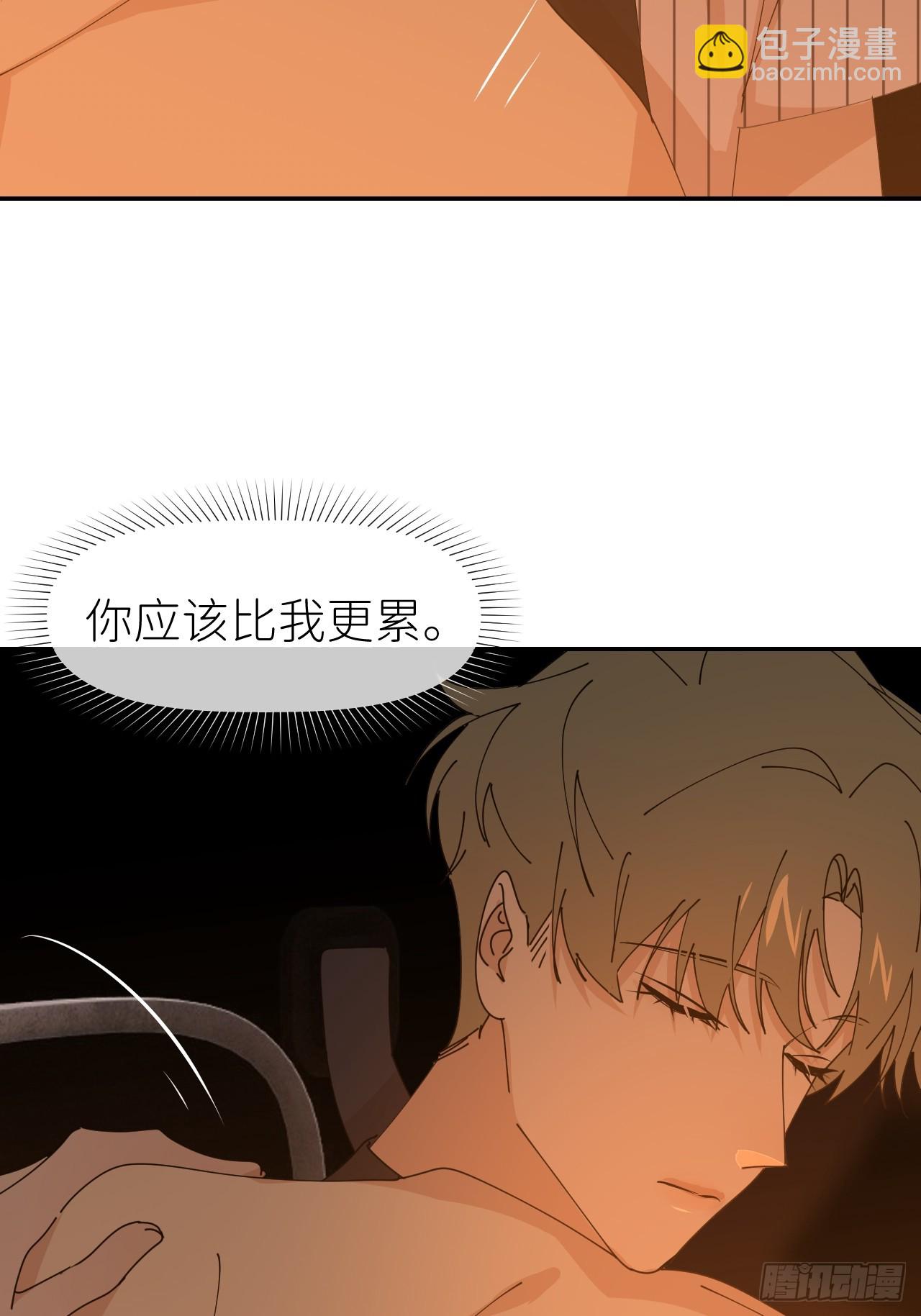 第六十三话 红裙粉裙(1/2)-第64话