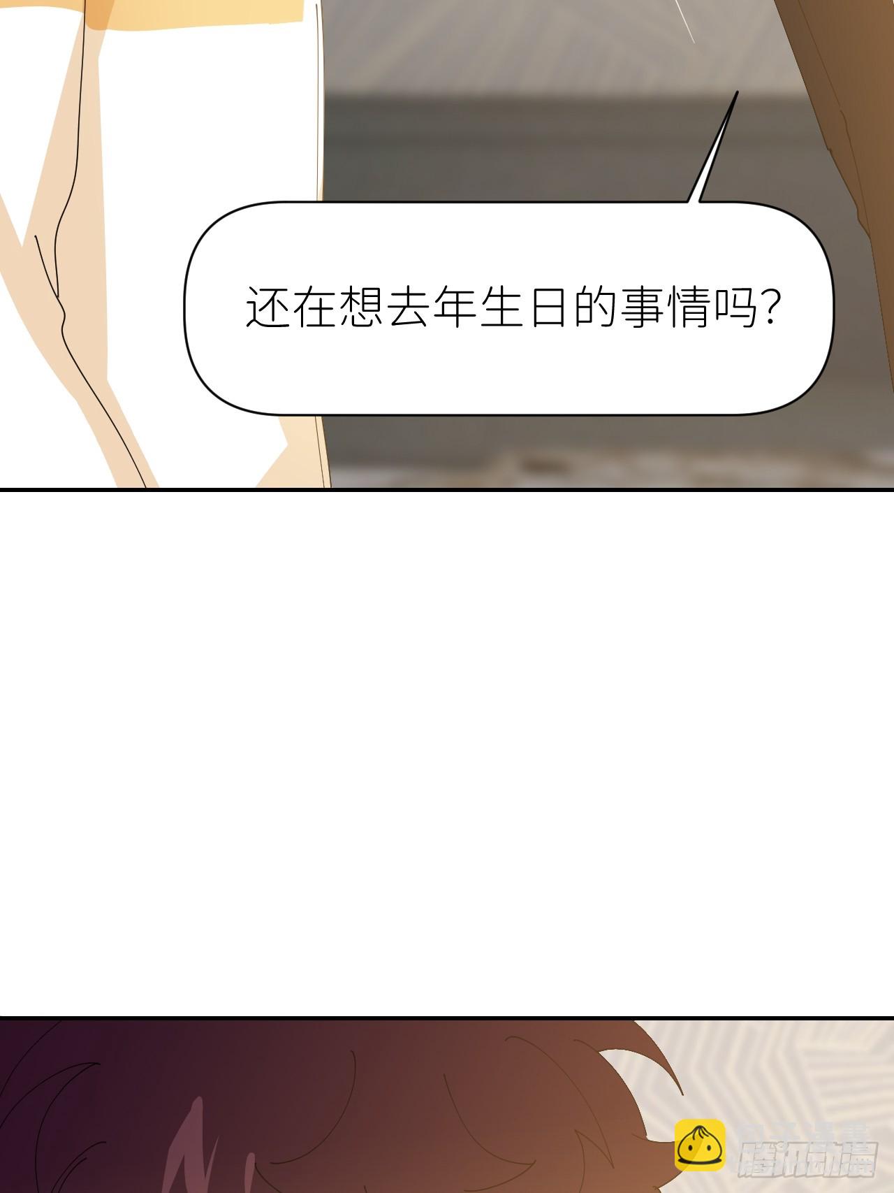 第六十五话 立即关闭(1/2)-第66话