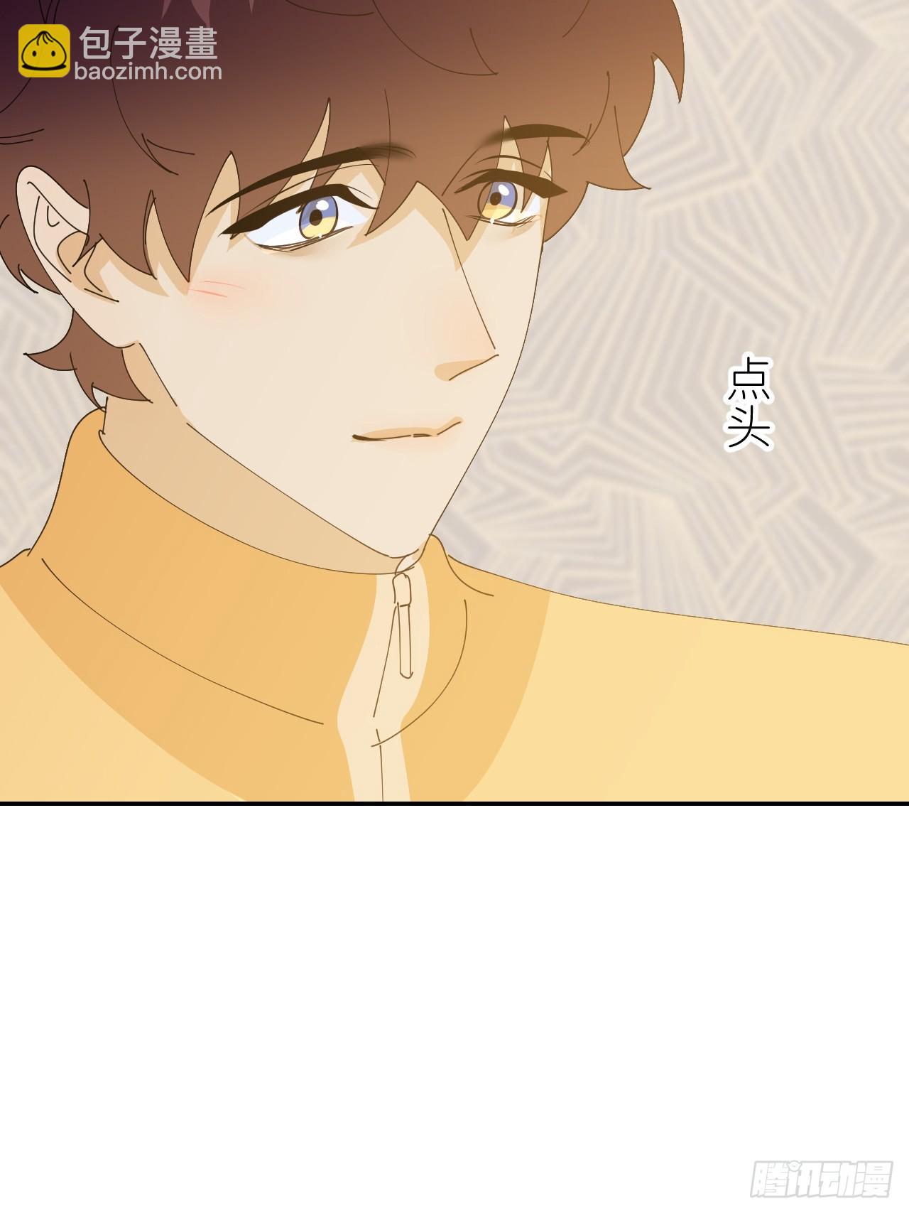 第六十五话 立即关闭(1/2)-第66话