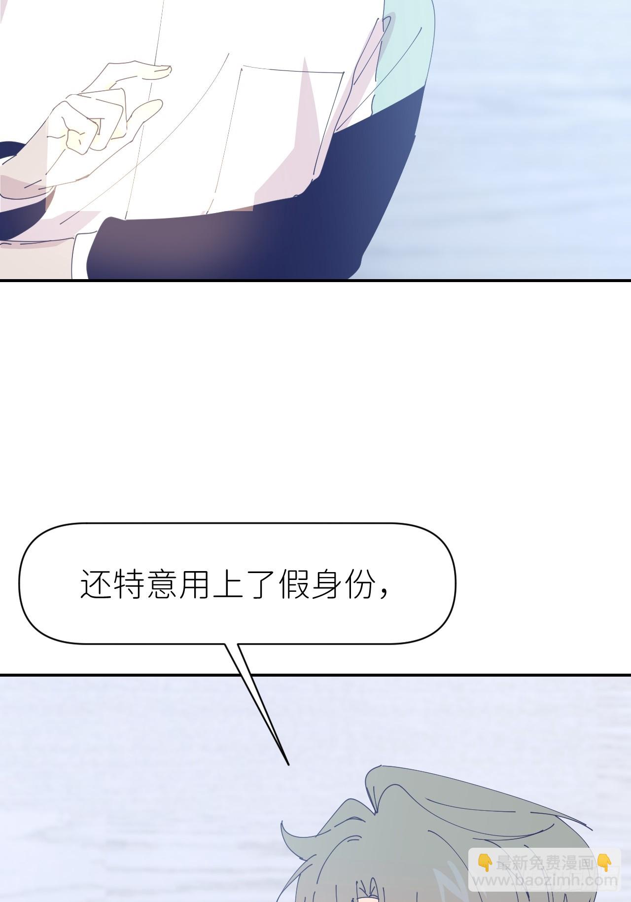 第六十七话 控制世界(1/2)-第68话