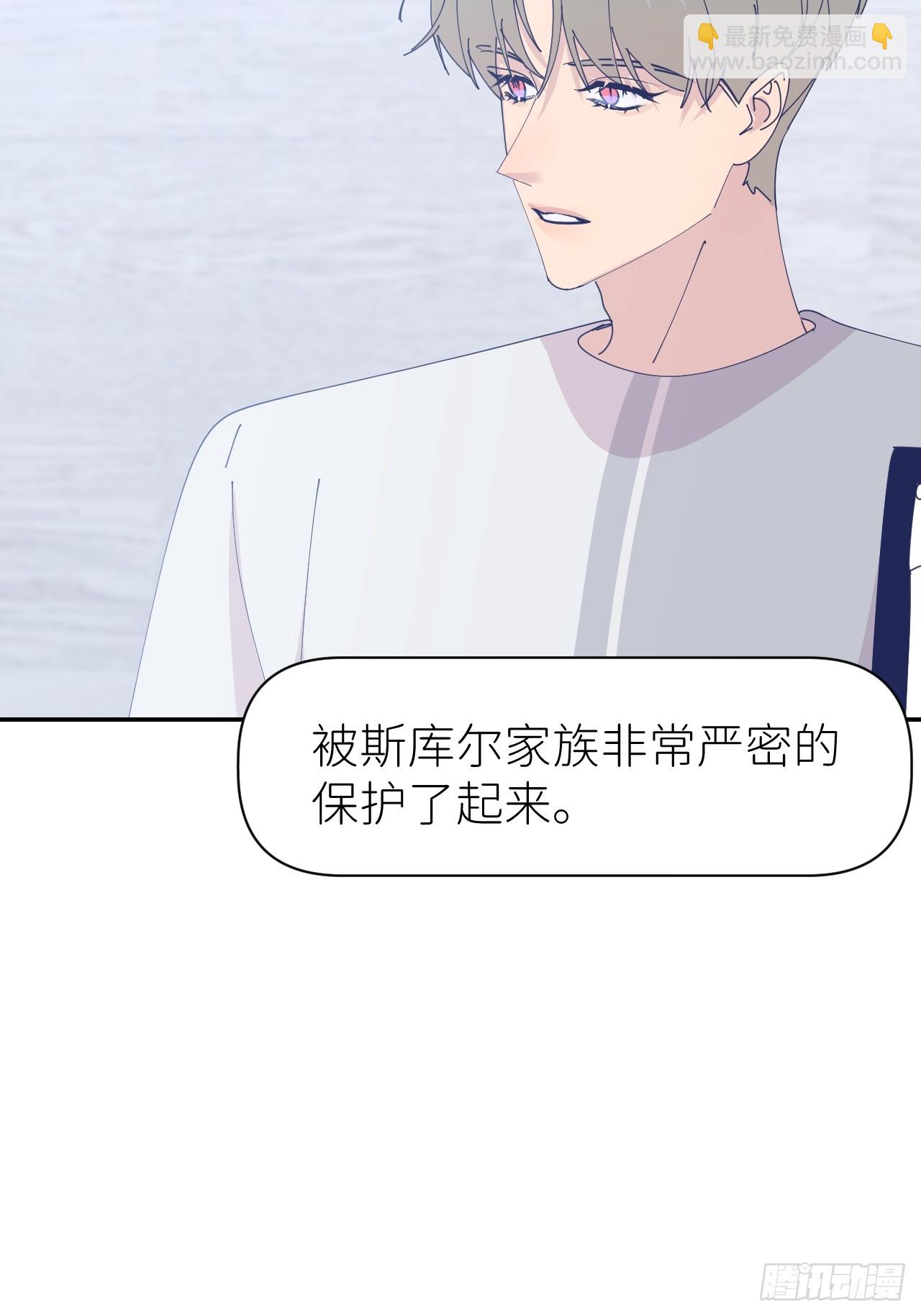 第六十七话 控制世界(1/2)-第68话