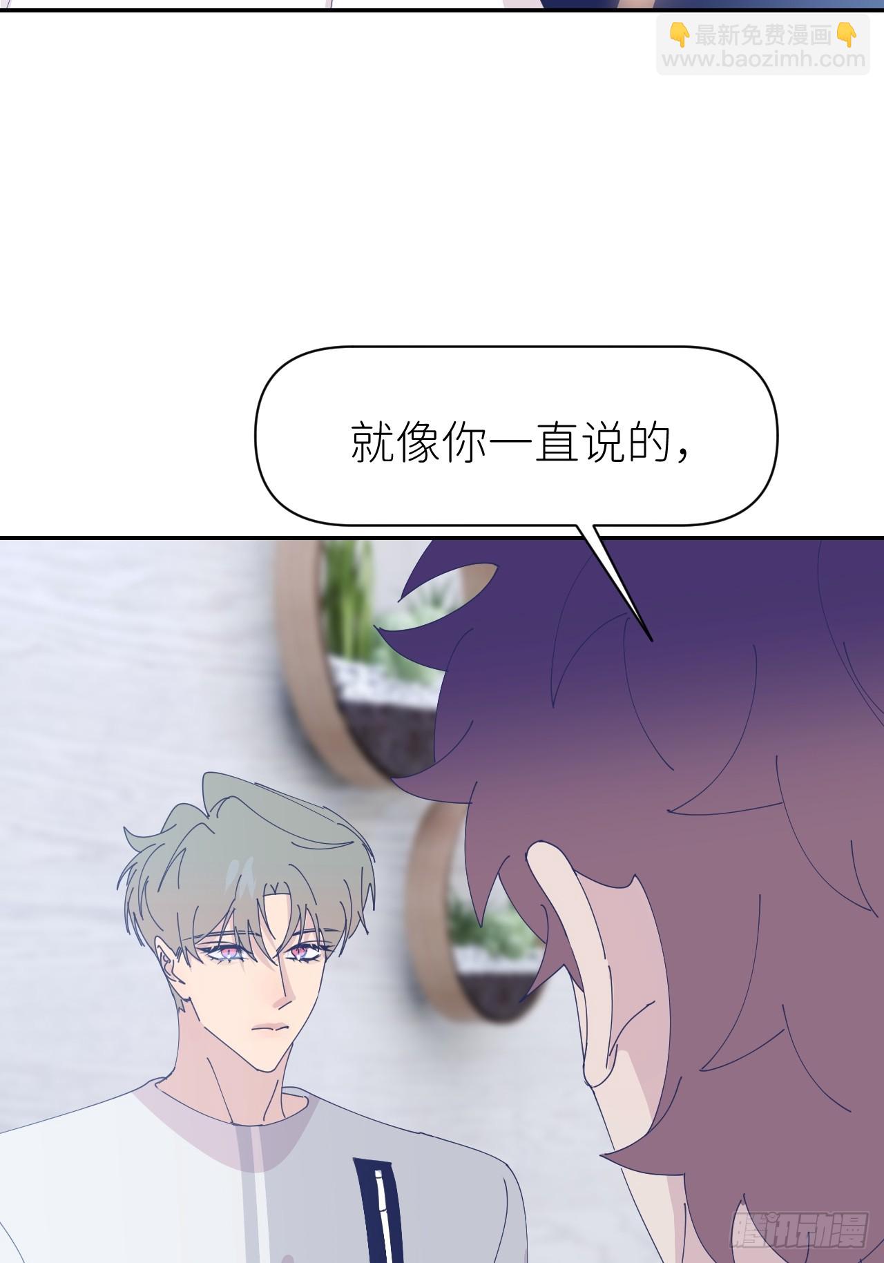 第六十七话 控制世界(1/2)-第68话