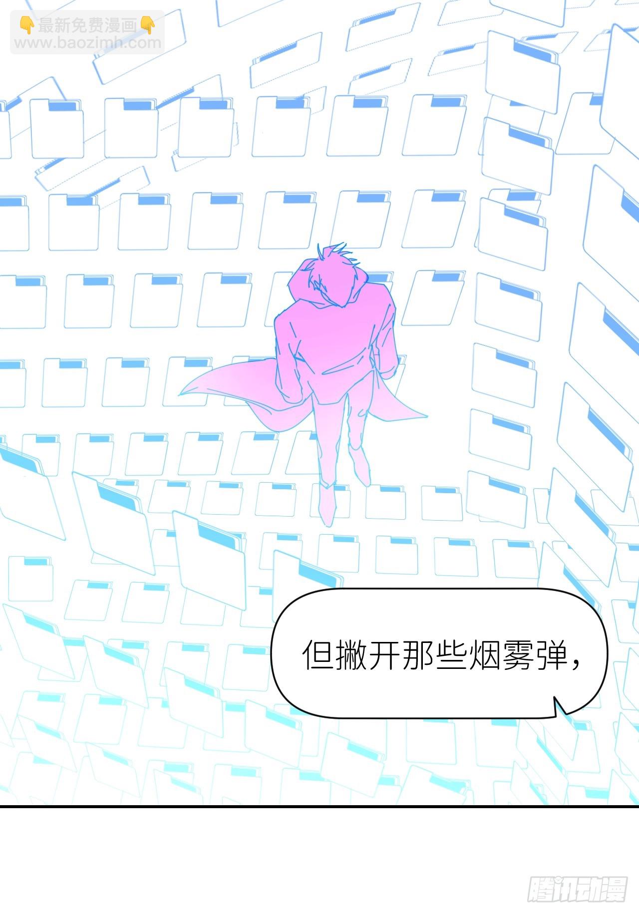 第六十七话 控制世界(1/2)-第68话