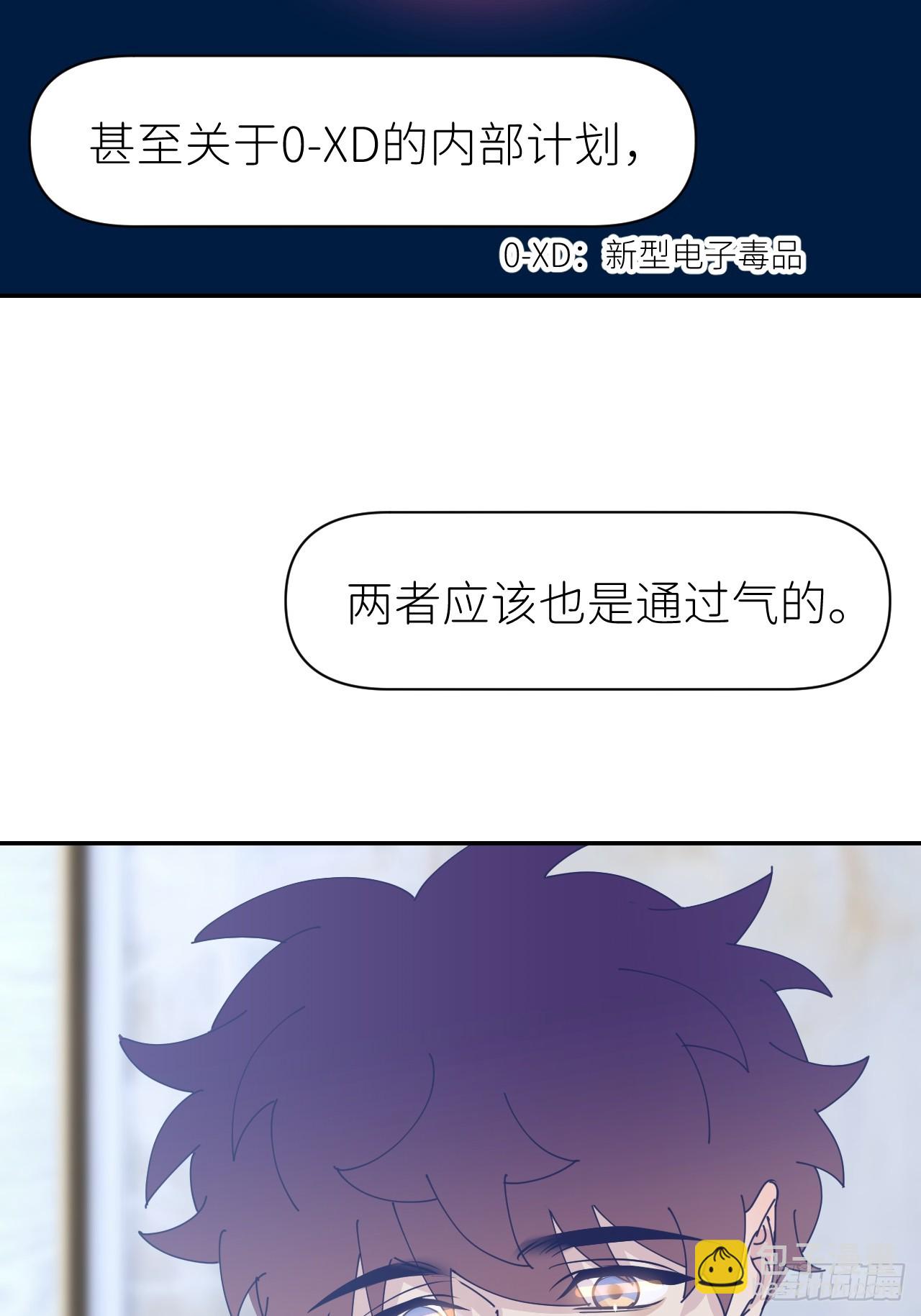 第六十七话 控制世界(1/2)-第68话