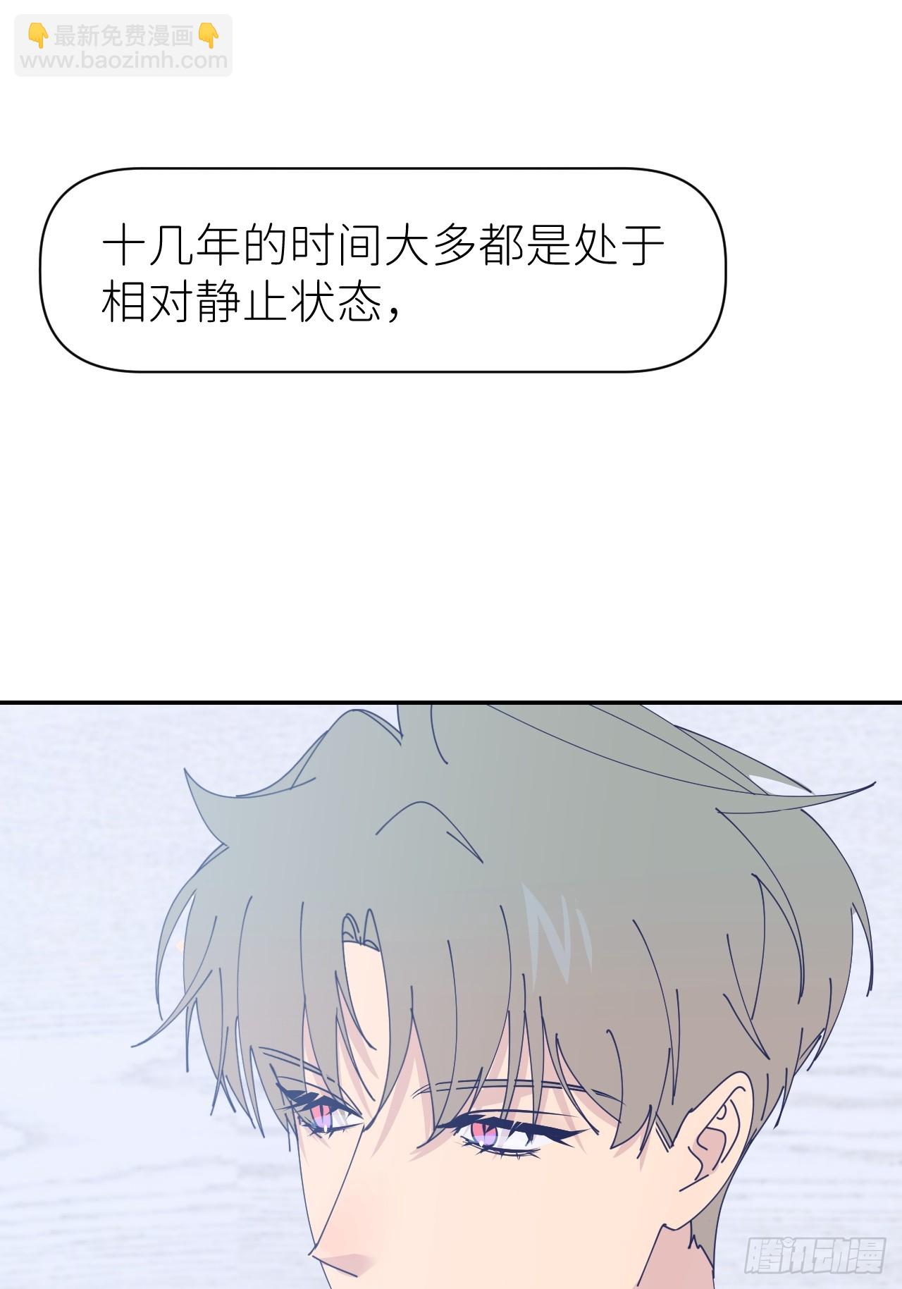第六十七话 控制世界(1/2)-第68话