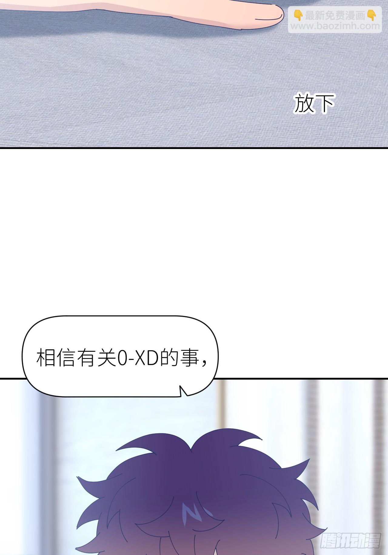 第六十七话 控制世界(1/2)-第68话