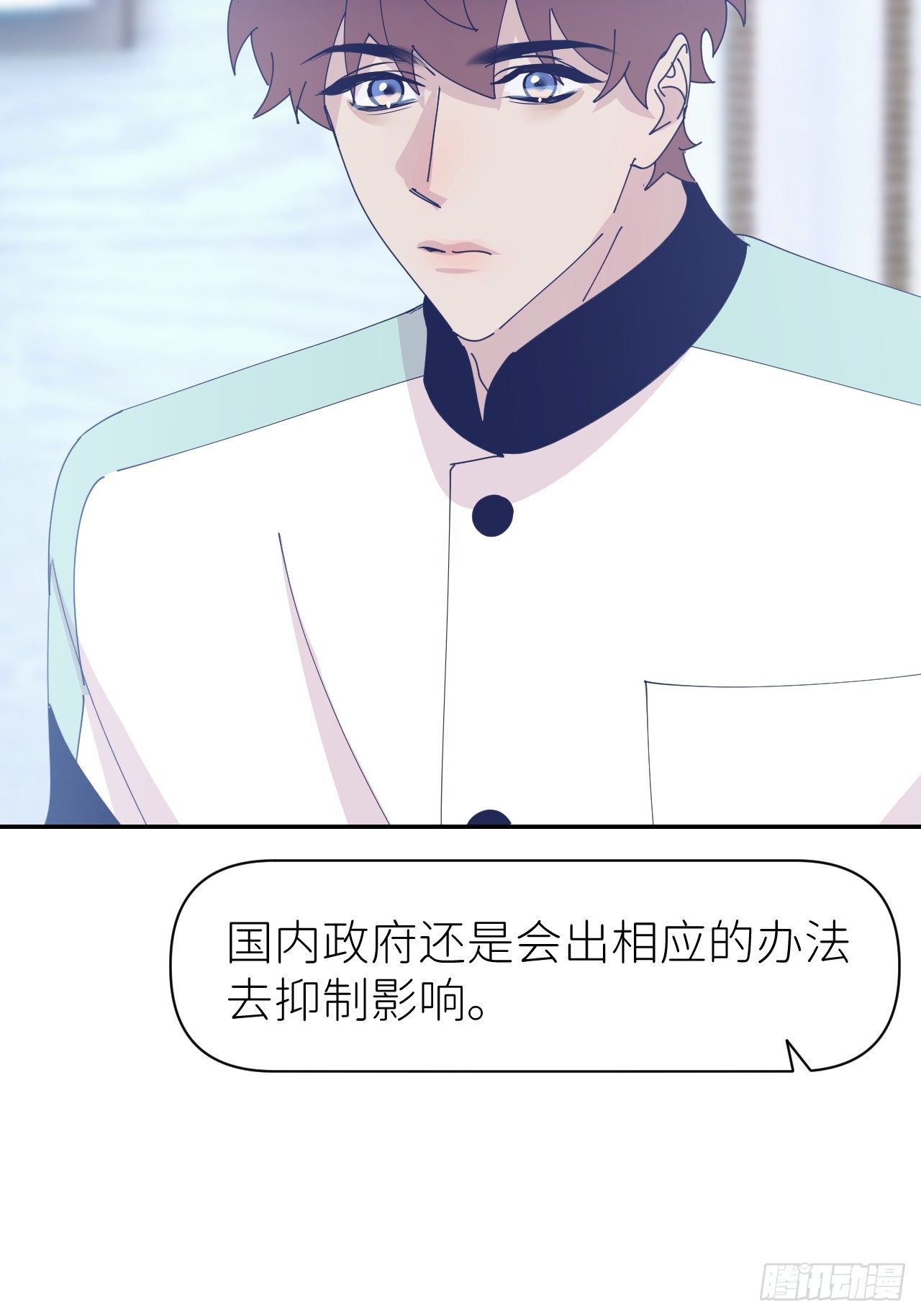 第六十七话 控制世界(1/2)-第68话