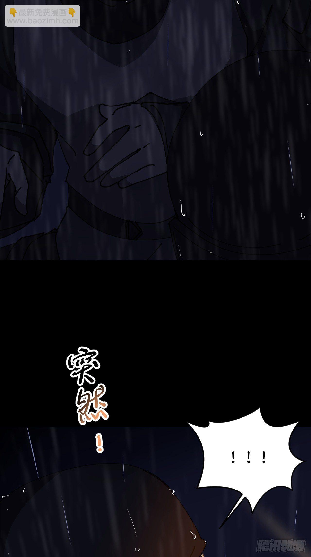 第七话 注定逃脱(1/2)-第8话