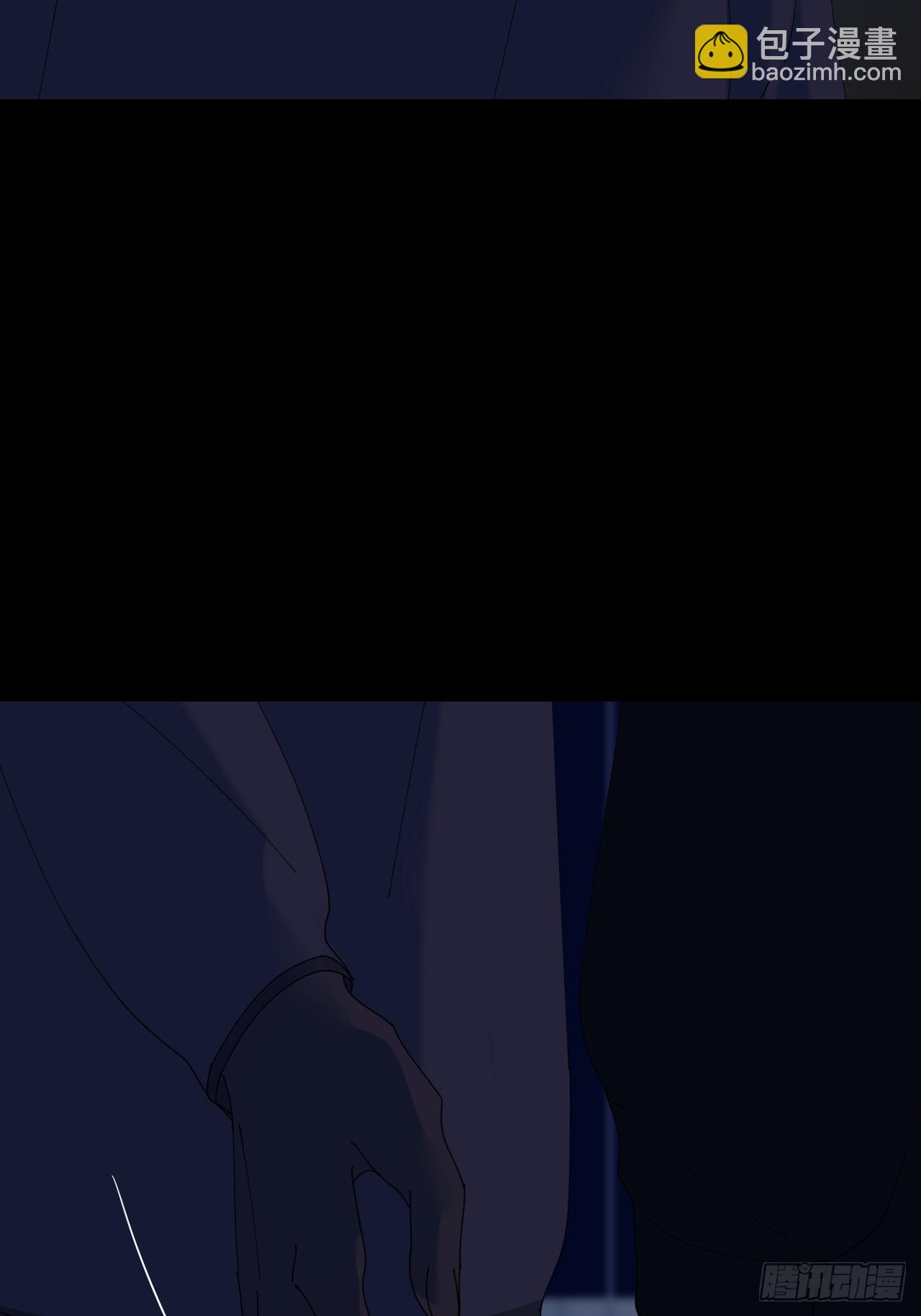 第六十九话 收集行踪(1/2)-第70话
