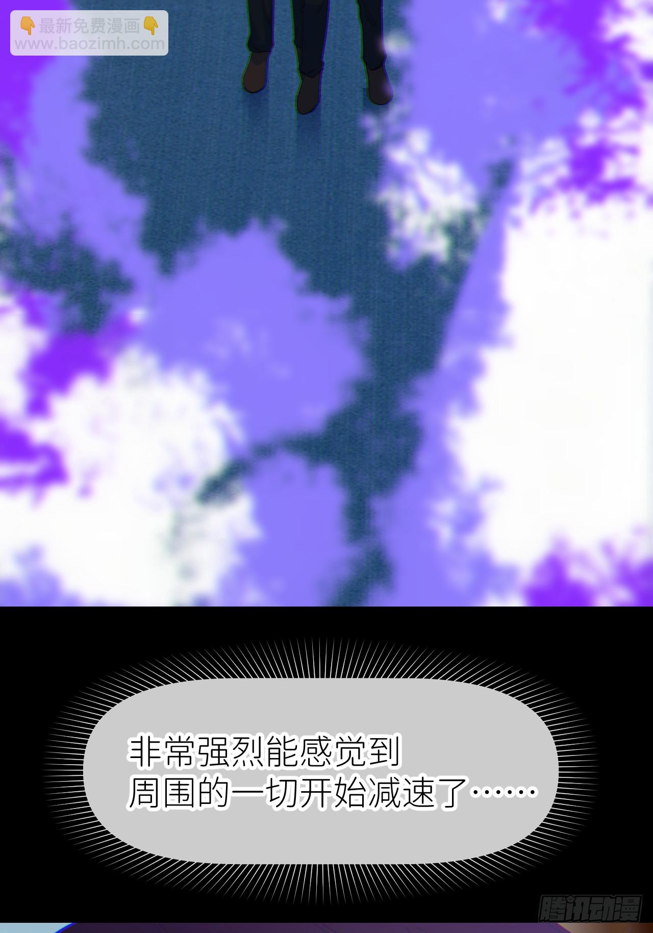 第七十一话 全都死了(1/2)-第72话