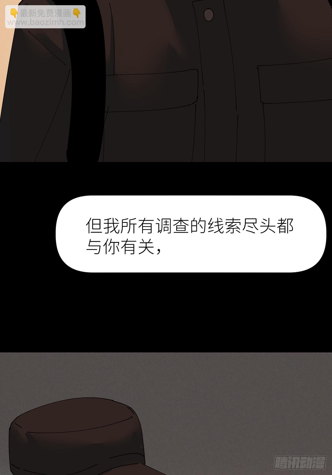 第七十一话 全都死了(1/2)-第72话