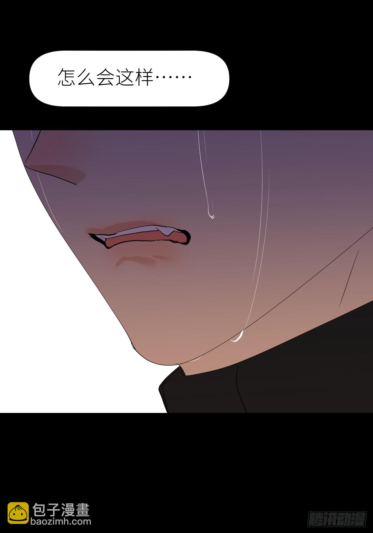 第七十三话 记得我吗(1/2)-第74话