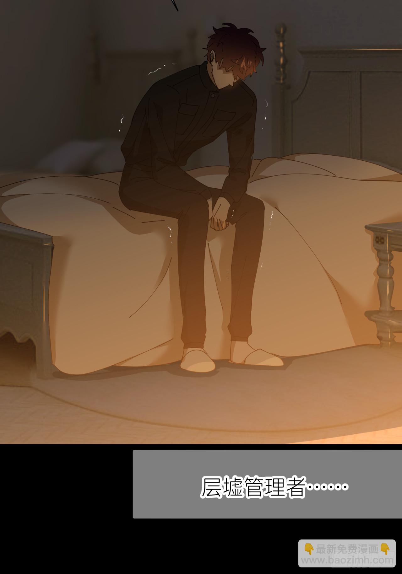 第七十五话 没有顾忌(1/2)-第76话
