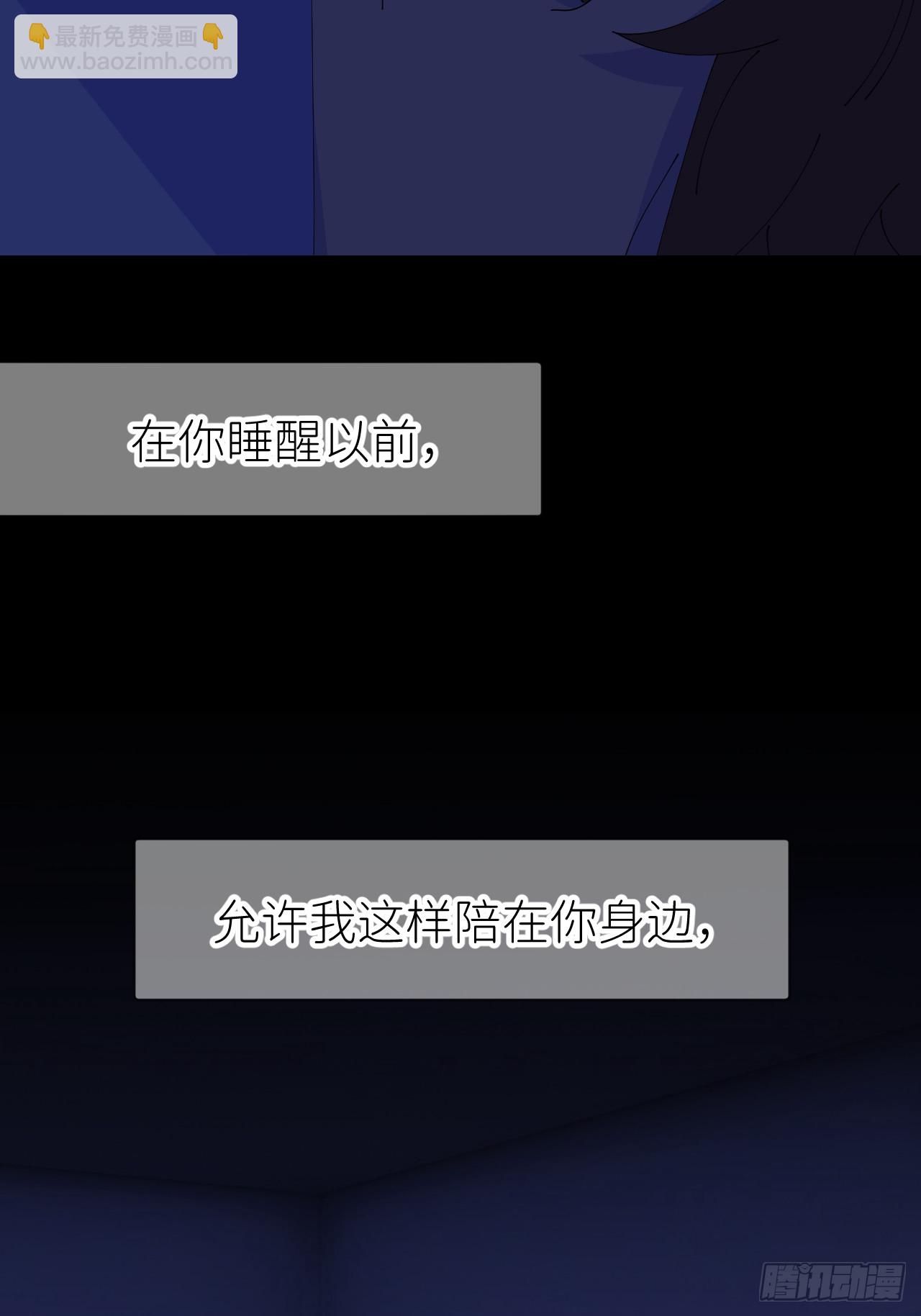 第七十五话 没有顾忌(1/2)-第76话