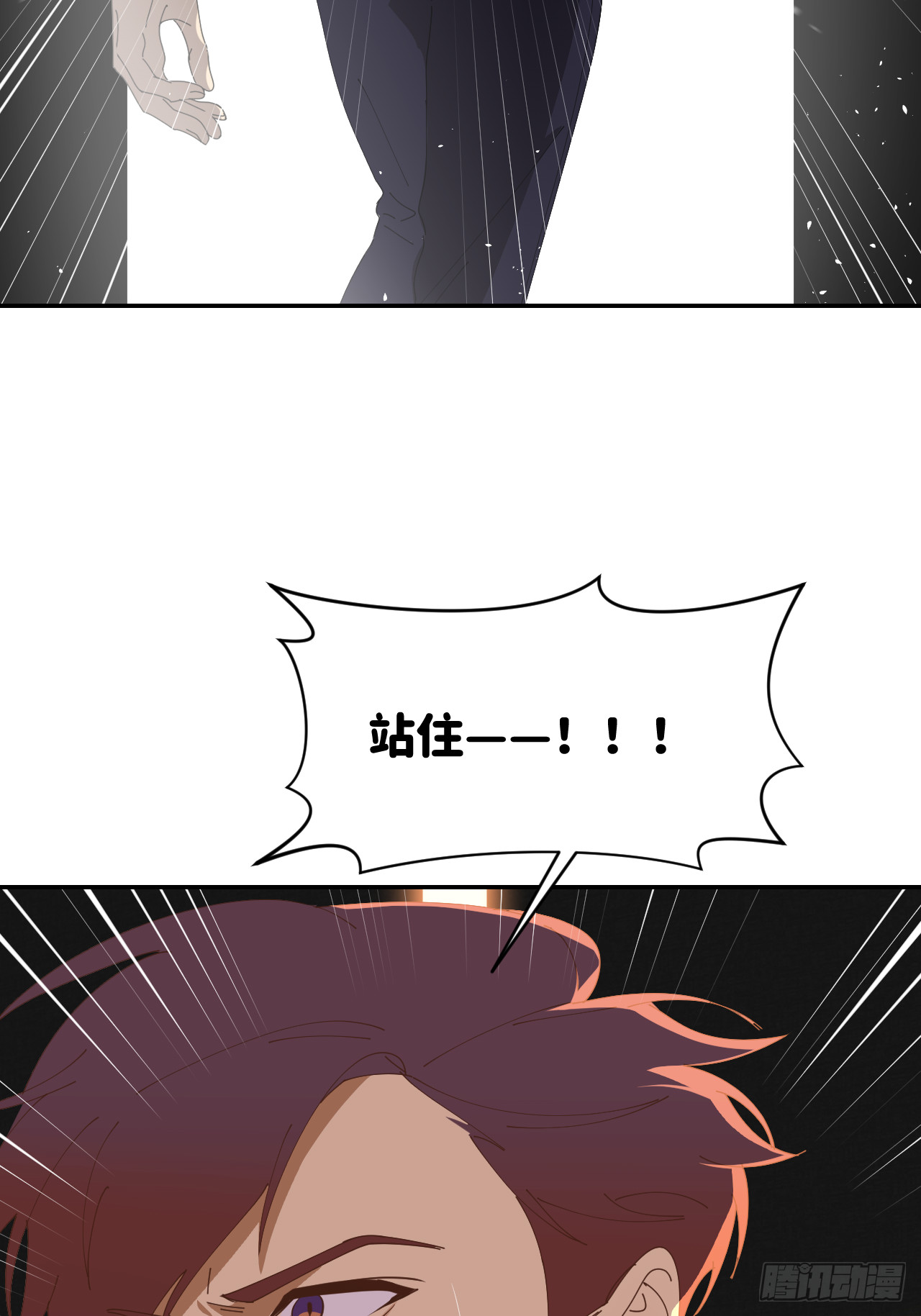 第七十九话 没有关系(1/2)-第80话