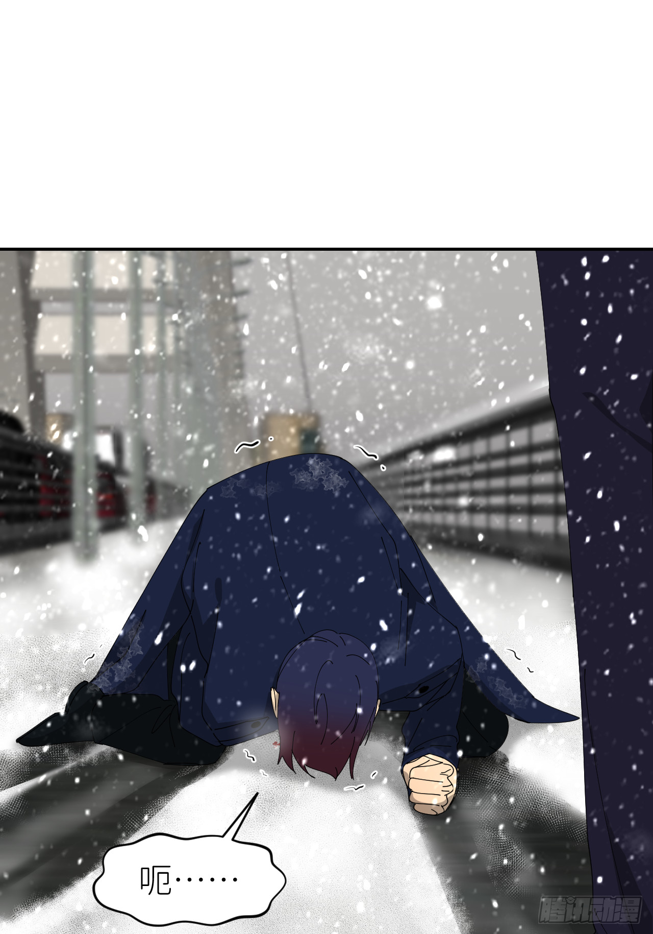 第七十九话 没有关系(1/2)-第80话