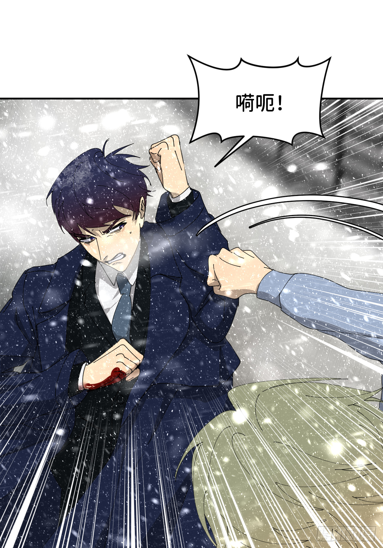 第七十九话 没有关系(1/2)-第80话
