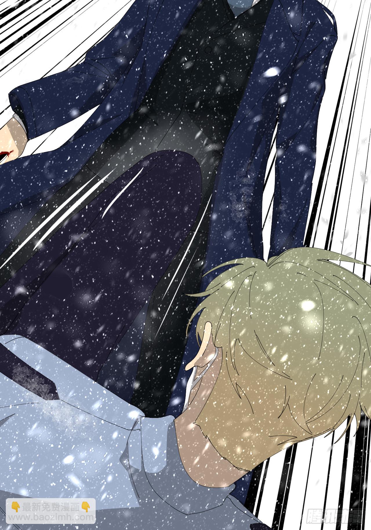 第七十九话 没有关系(1/2)-第80话