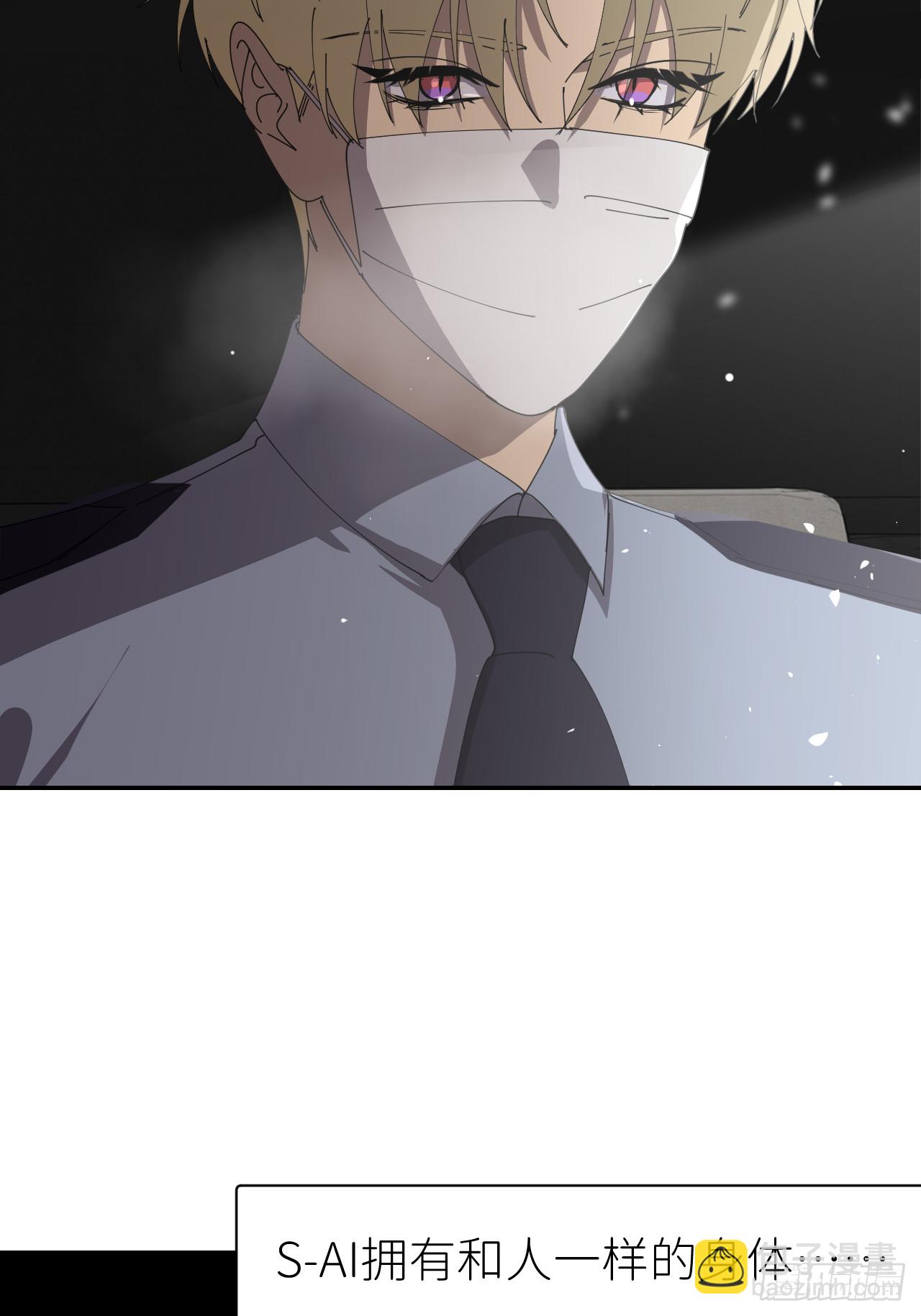 第七十九话 没有关系(1/2)-第80话