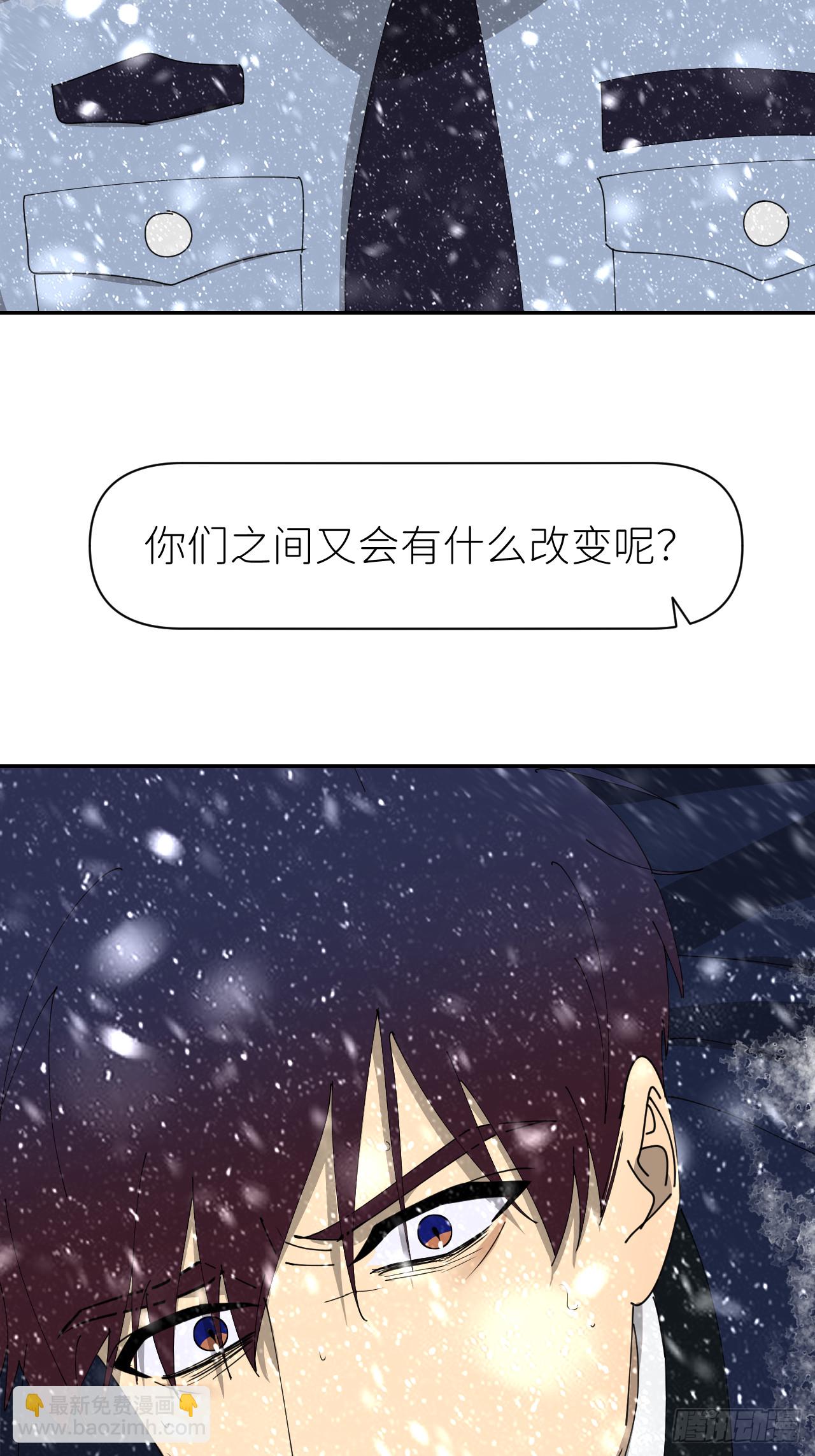 第七十九话 没有关系(1/2)-第80话