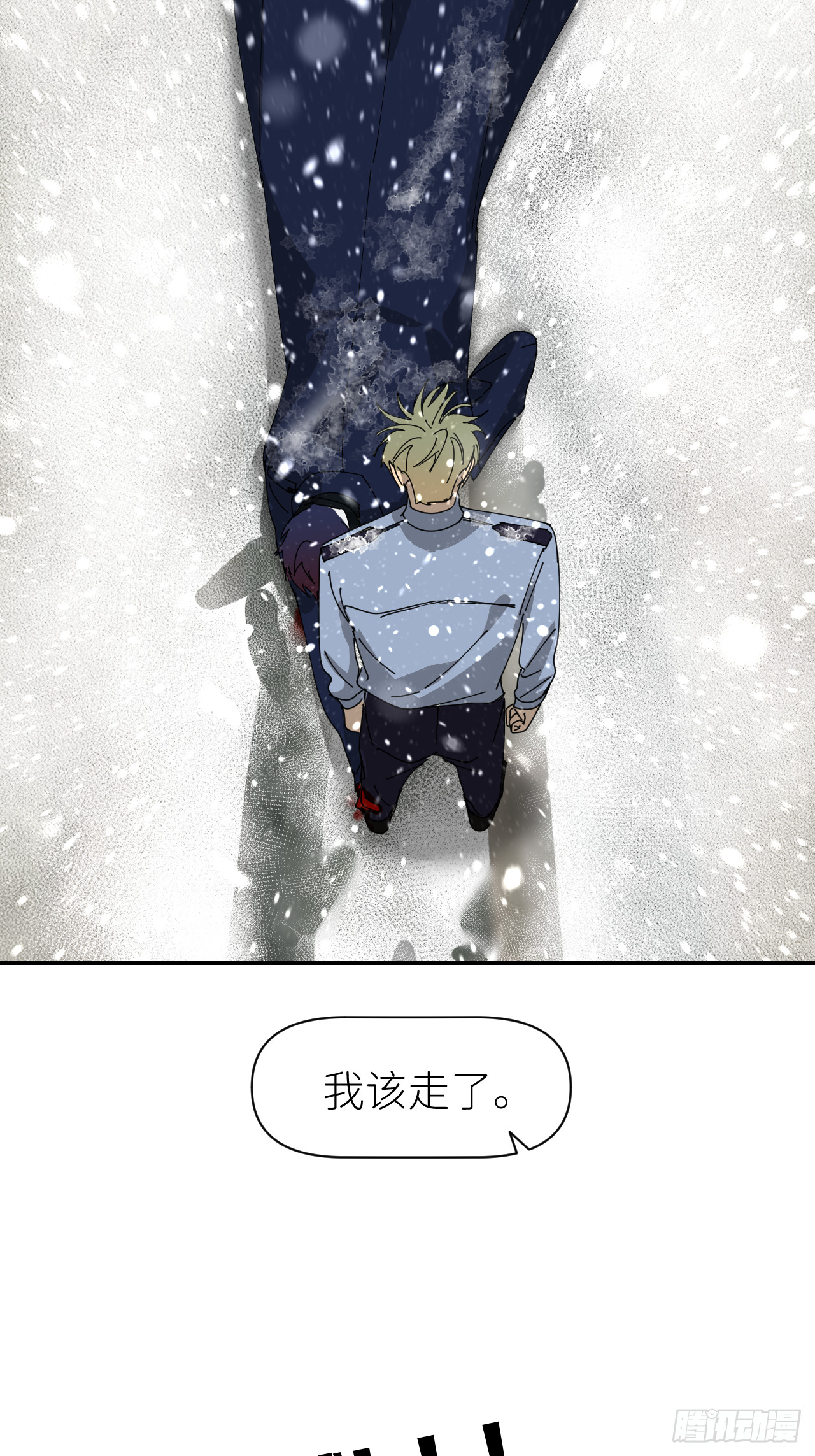 第七十九话 没有关系(1/2)-第80话