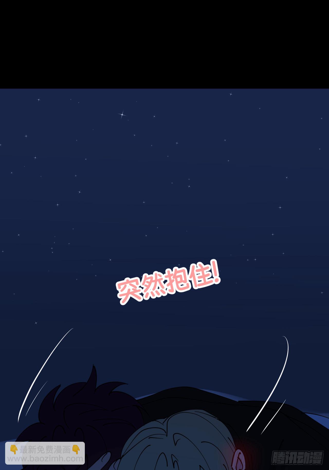 第八十三话 一直温柔(1/2)-第84话