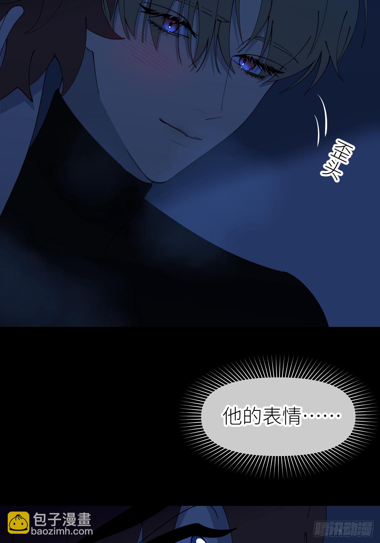 第八十三话 一直温柔(1/2)-第84话