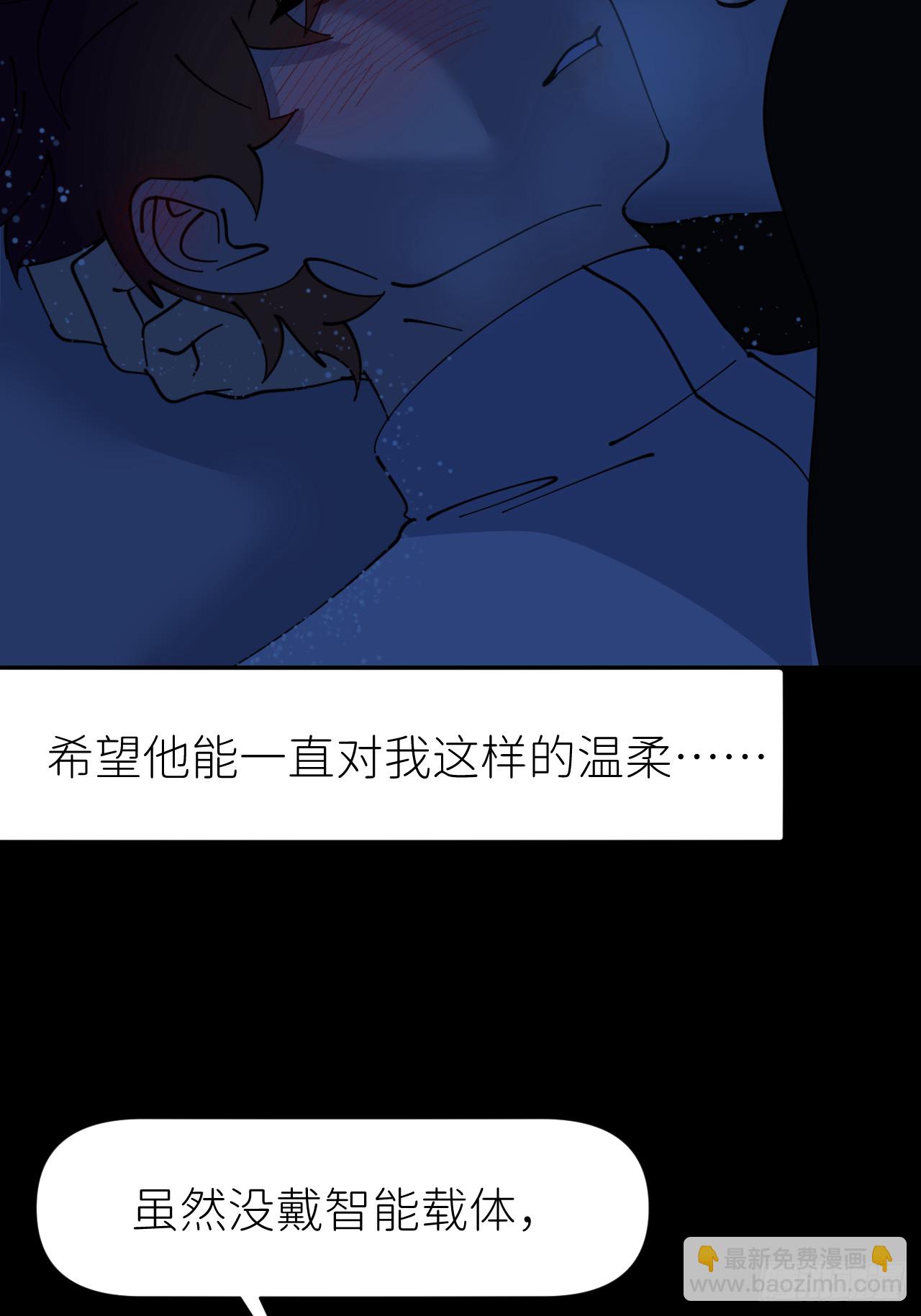 第八十三话 一直温柔(1/2)-第84话