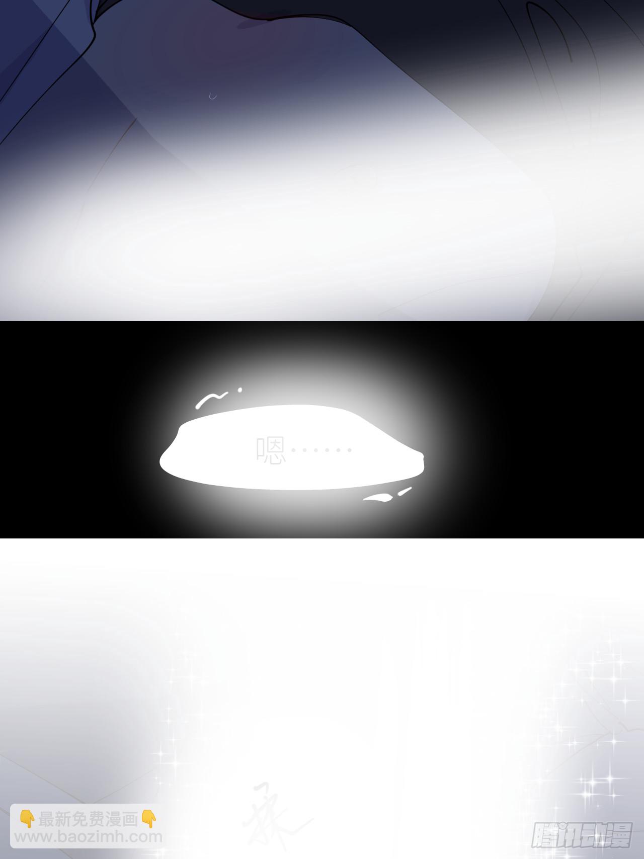 第八十五话 在我身边(1/2)-第86话