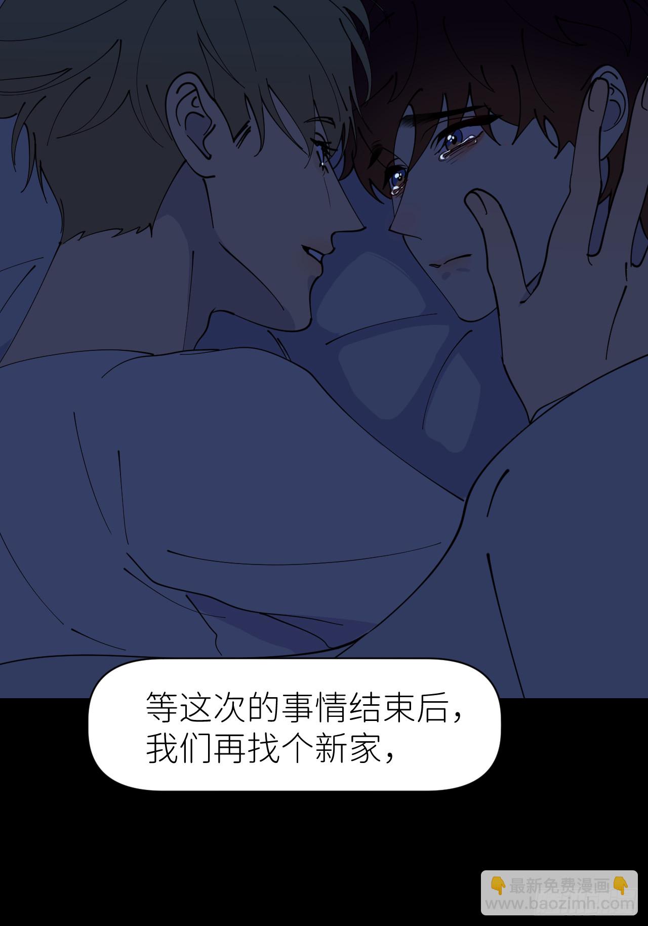 第八十五话 在我身边(1/2)-第86话
