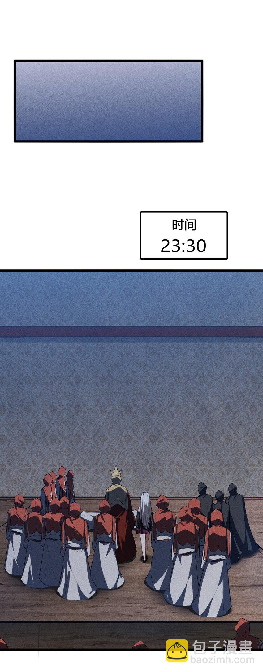 018 血夜(1/2)-第18话