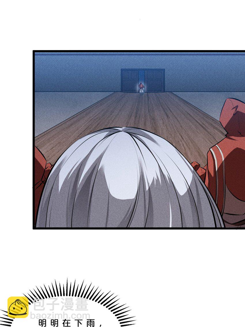 018 血夜(1/2)-第18话
