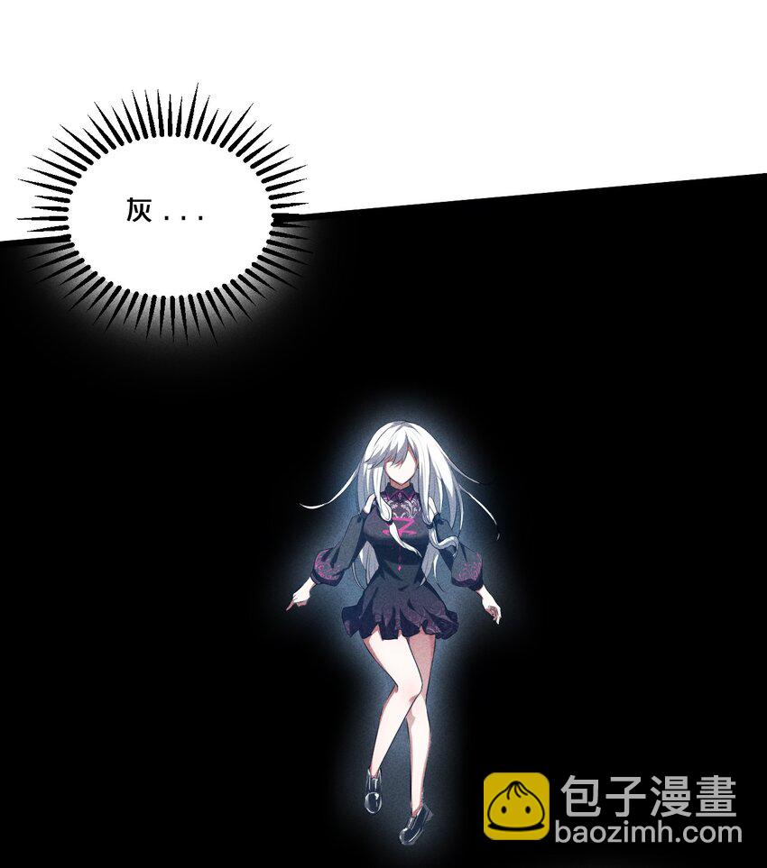 018 血夜(1/2)-第18话