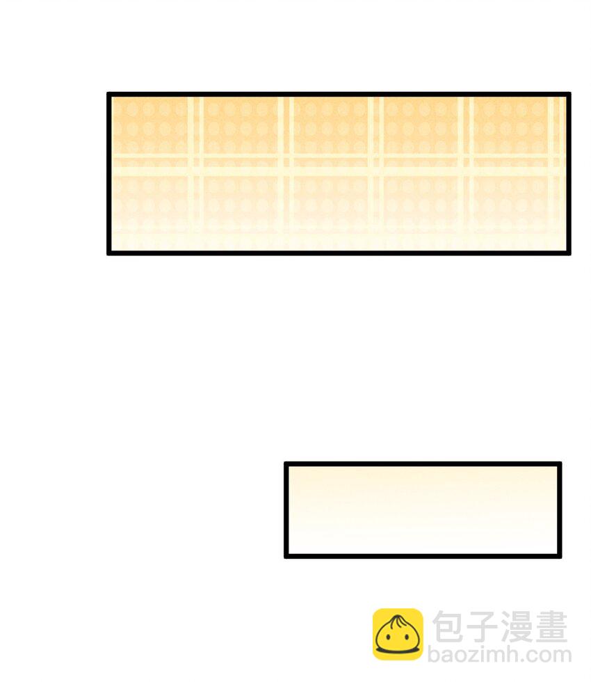 030 收尾人(1/2)-第30话