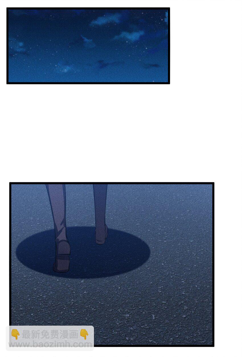 032 打鱼(1/2)-第32话