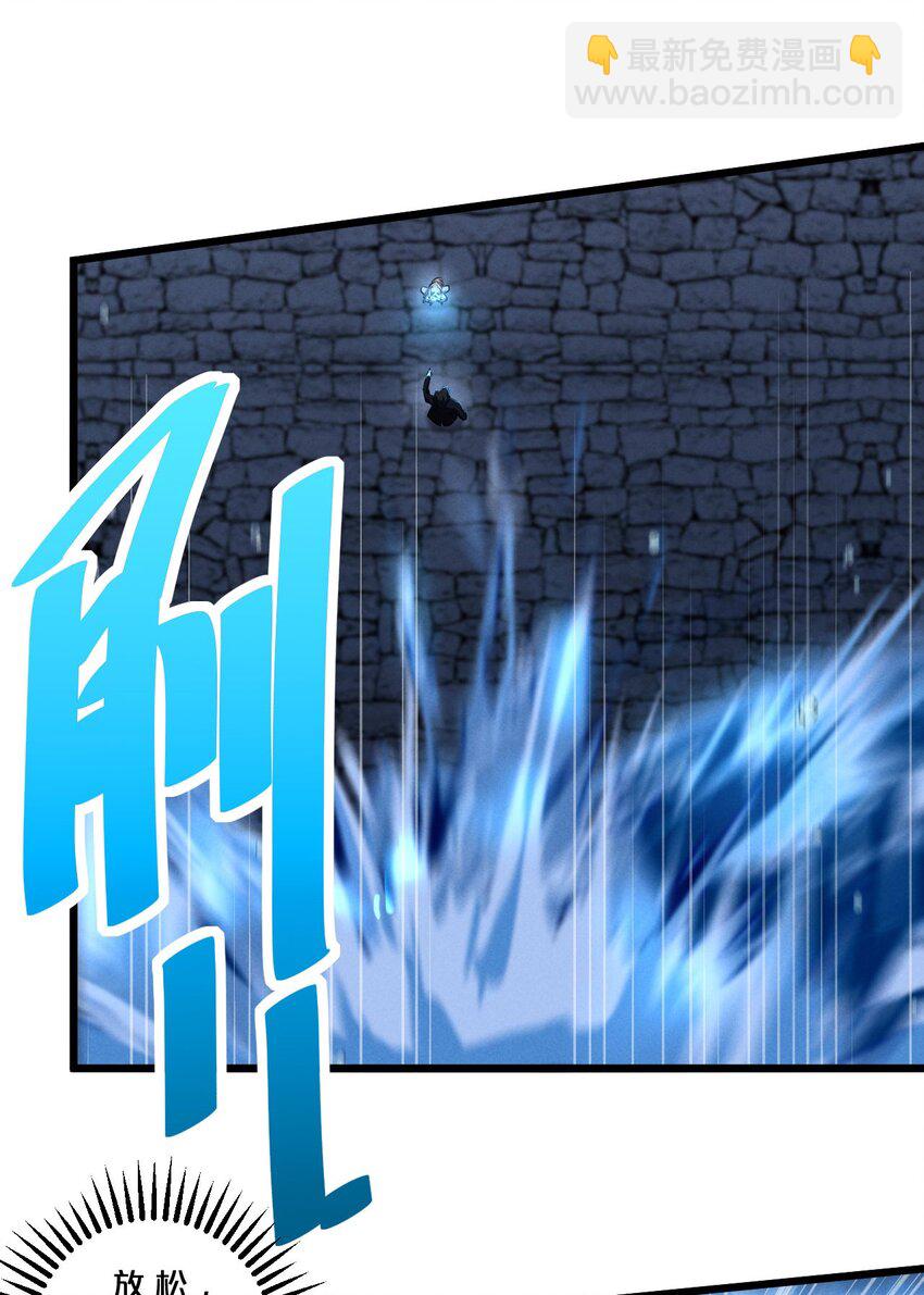 034 奇迹之白(1/2)-第34话