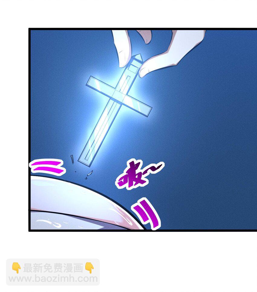 034 奇迹之白(1/2)-第34话