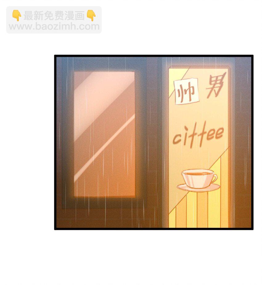 036 怪女孩(1/2)-第36话
