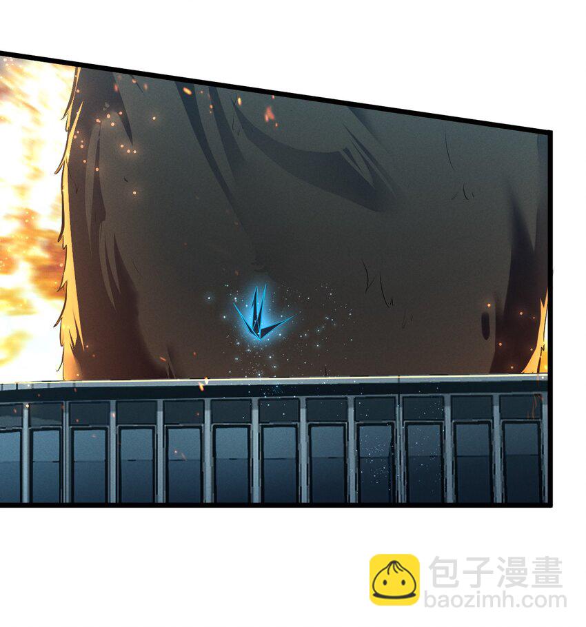 040 &ldquo;盗梦空间&rdquo;(1/2)-第40话