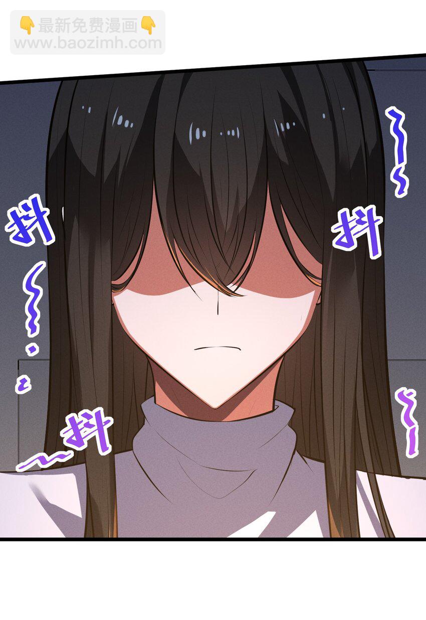 042 &ldquo;收徒&rdquo;(1/2)-第42话