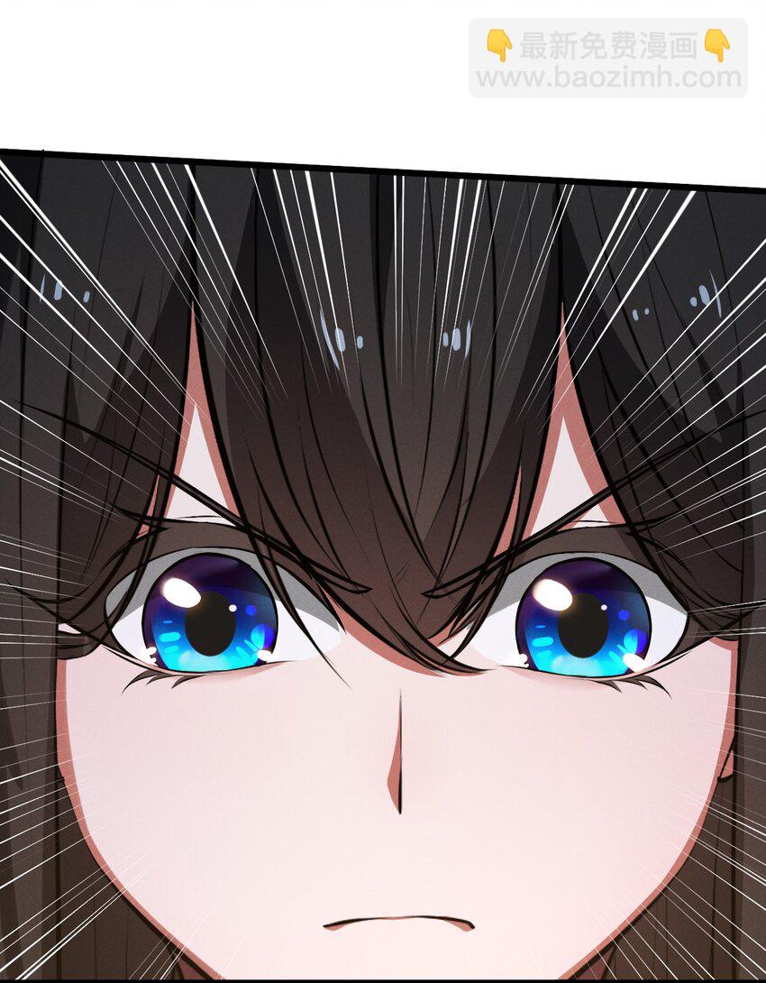 042 &ldquo;收徒&rdquo;(1/2)-第42话