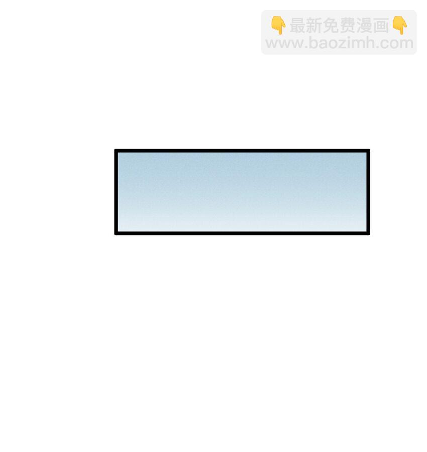 044 圣徒弗洛(1/2)-第44话