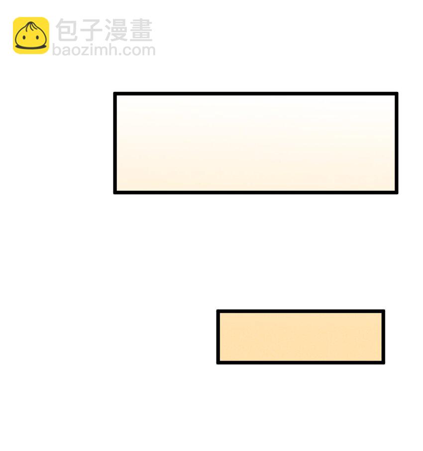 044 圣徒弗洛(1/2)-第44话